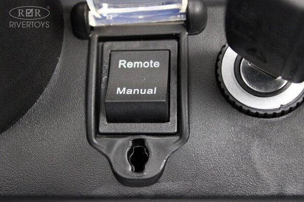 Детский электромобиль Range Rover HSE 4WD (Y222YY) Лицензия